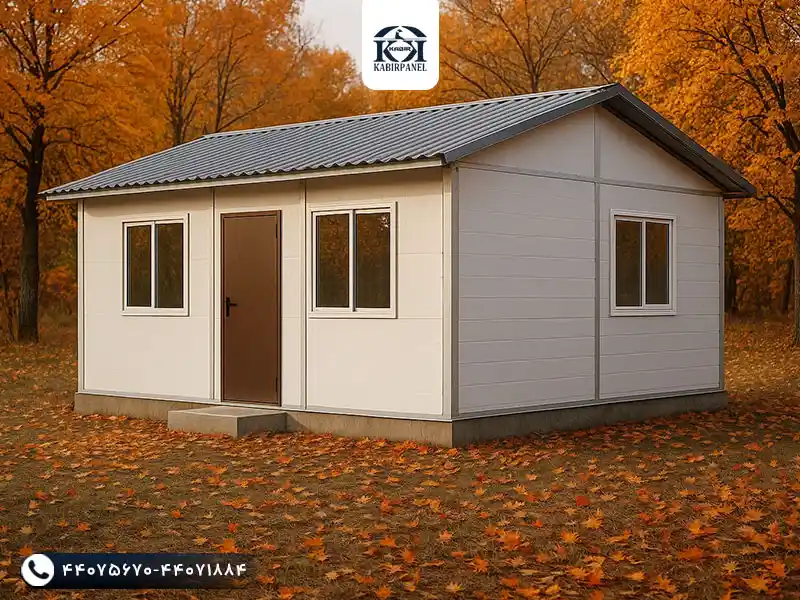 خانه پیش ساخته پانلی