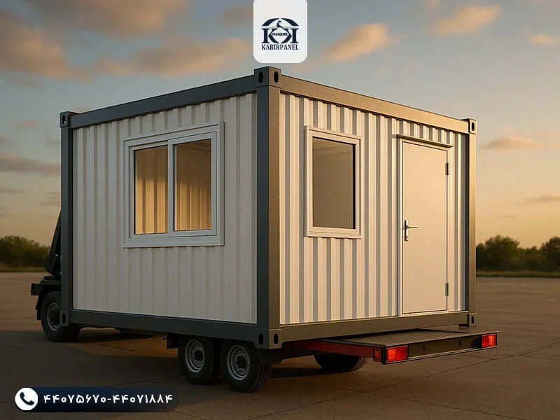 خانه پیش ساخته کانتینری