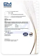 گواهینامه و افتخارات