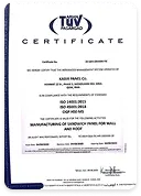 گواهینامه و افتخارات