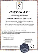 گواهینامه و افتخارات