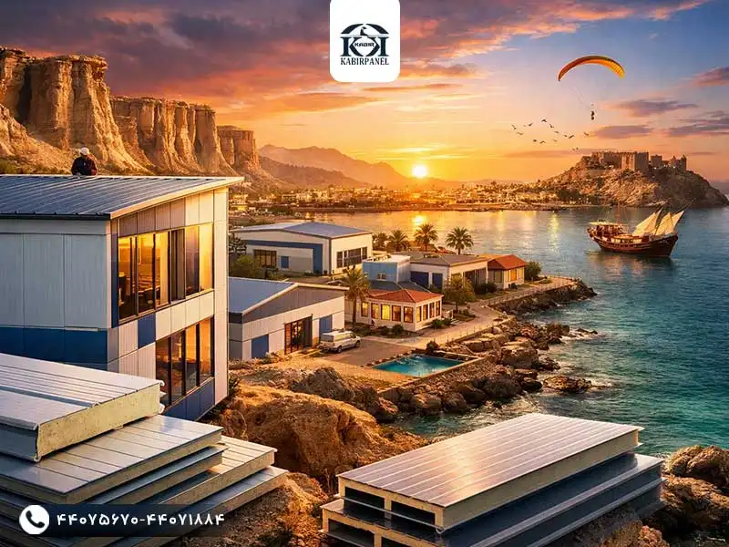 ساندویچ پانل قشم