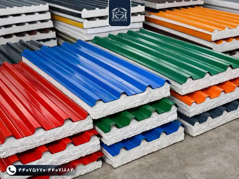 انواع رنگ ورق گالوانیزه قابل استفاده در پوشش ساندویچ پانل